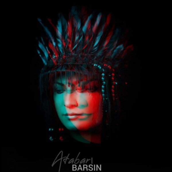 Barsin - 'Atabari'