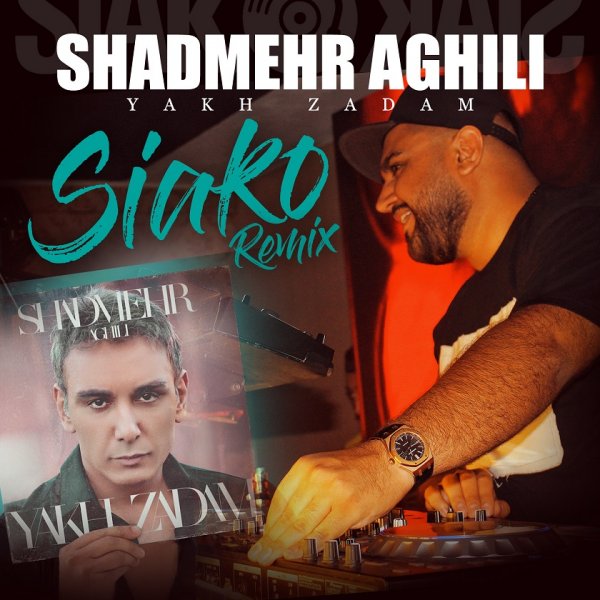 DJ Siako - 'Yakh Zadam (Remix)'