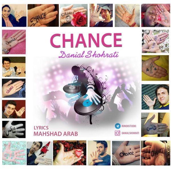 Danial Shohrati - 'Chance'