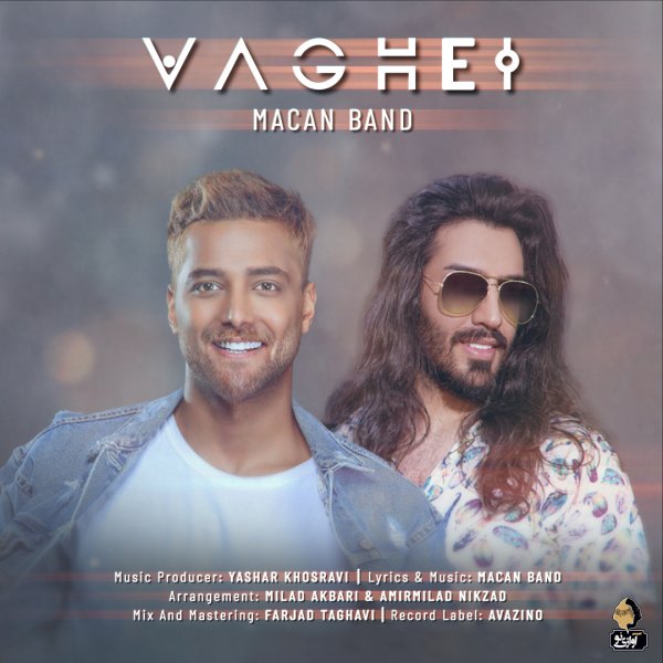 Macan Band - 'Vaghei'