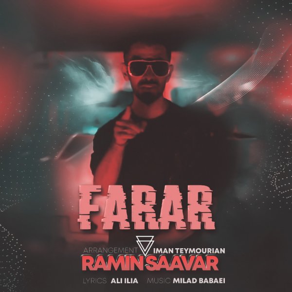 Ramin Saavar - Farar