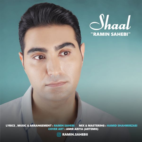 Ramin Sahebi - 'Shaal'
