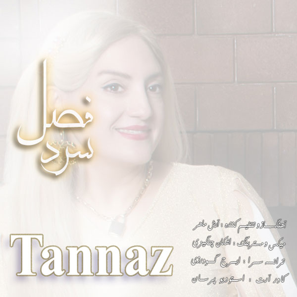 Tannaz - Fasle Sard