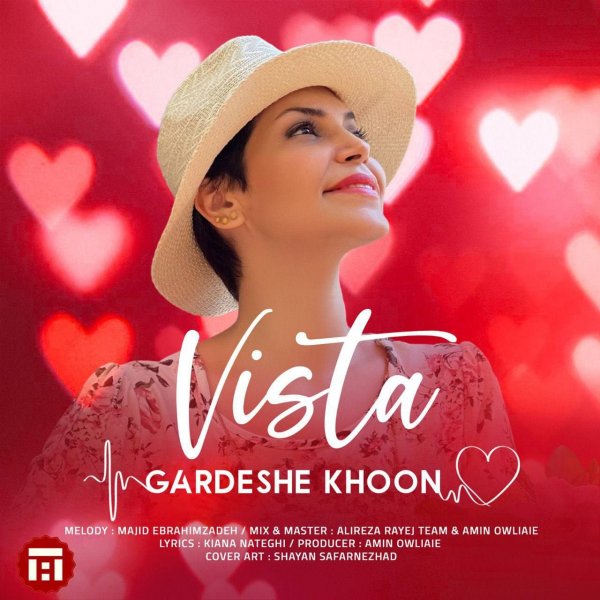 Vista - 'Gardeshe Khoon'