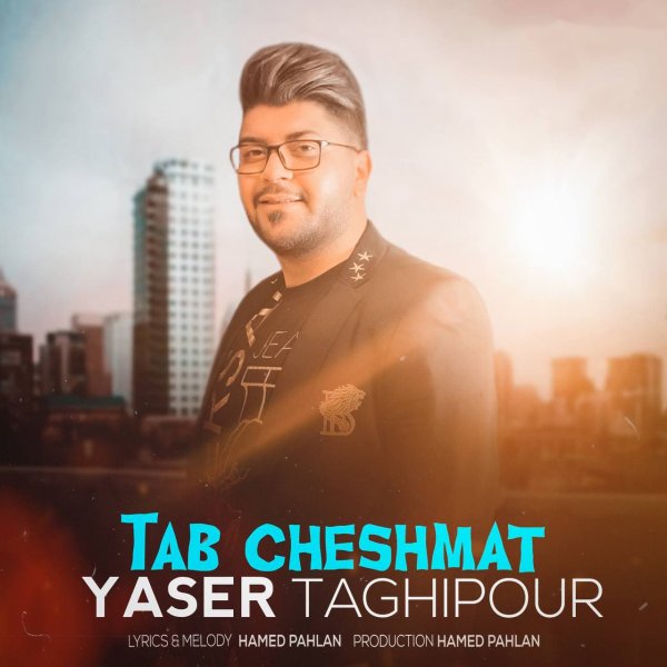 Yaser Taghipour - Tabe Cheshmat