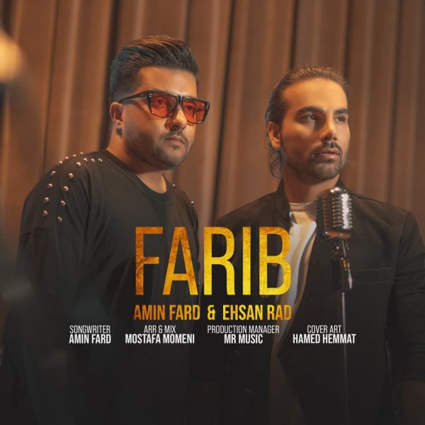 Amin Fard & Ehsan Rad - Farib