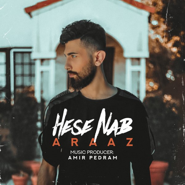 Araaz - 'Hese Nab'