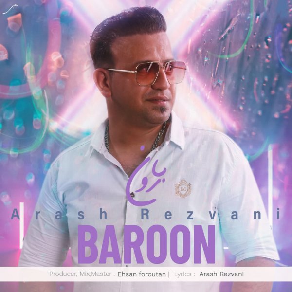 Arash Rezvani - Baroon