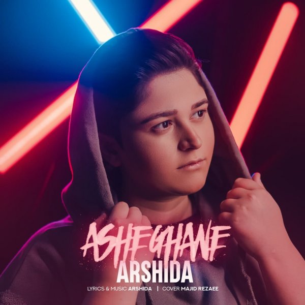Arshida Kiani - 'Asheghane'