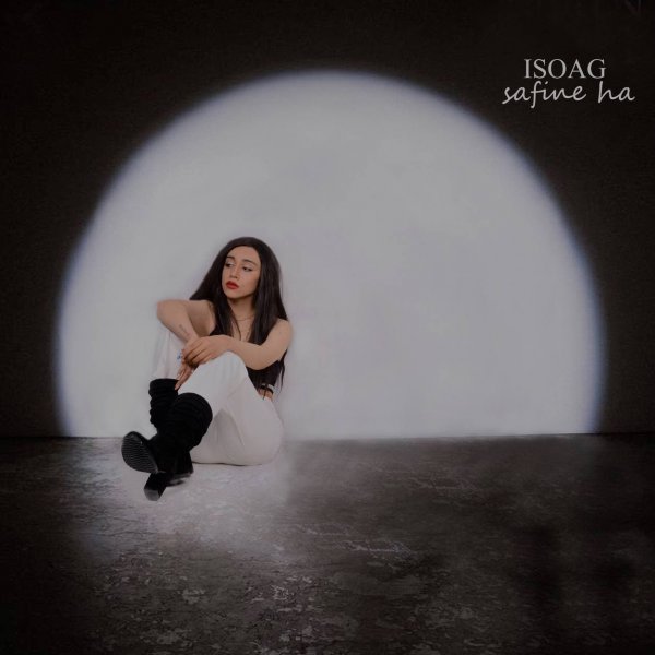 ISOAG - 'Safine Ha'