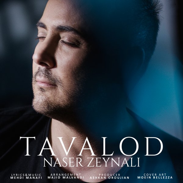 Naser Zeynali - 'Tavalod'