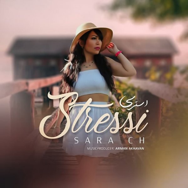 Sara Ch - 'Stressi'