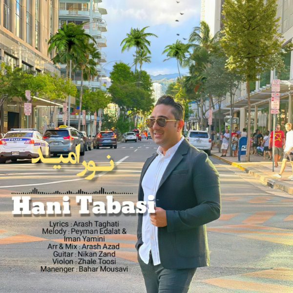 Hani Tabasi - 'Noore Omid'