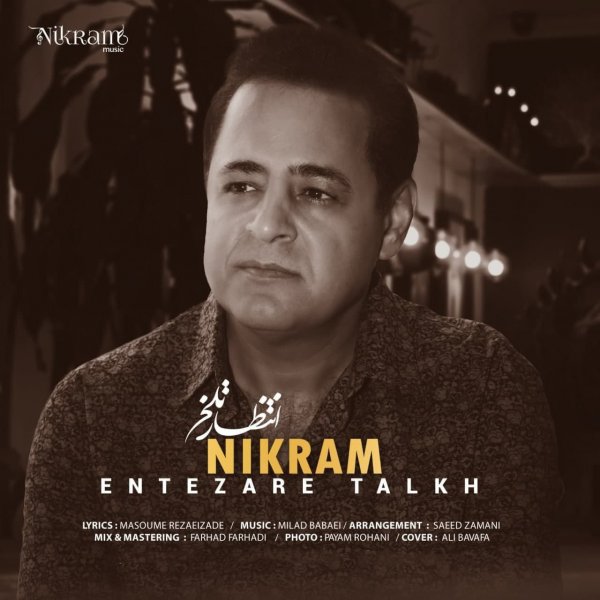 Nikram - 'Entezare Talkh'