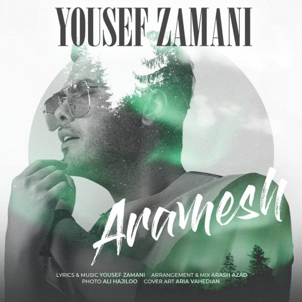 Yousef Zamani - 'Aramesh'
