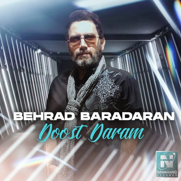 Behrad Baradaran - 'Doost Daram'