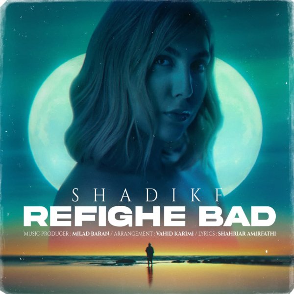 Shadi KF - 'Refighe Bad'