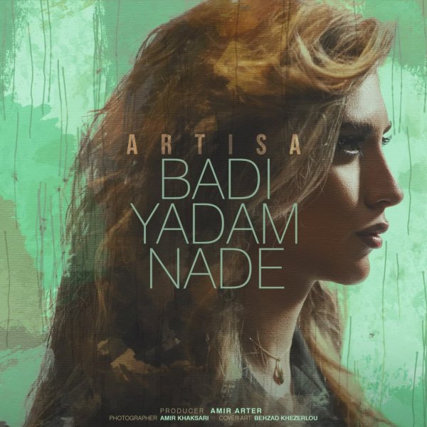 Artisa - 'Badi Yadam Nade'
