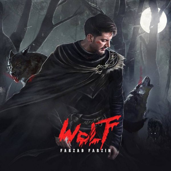 Farzad Farzin - 'Wolf'