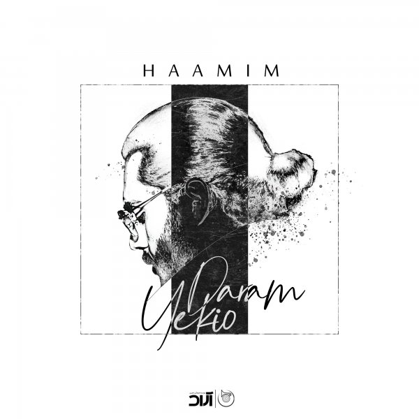 Haamim - 'Yekio Daram'