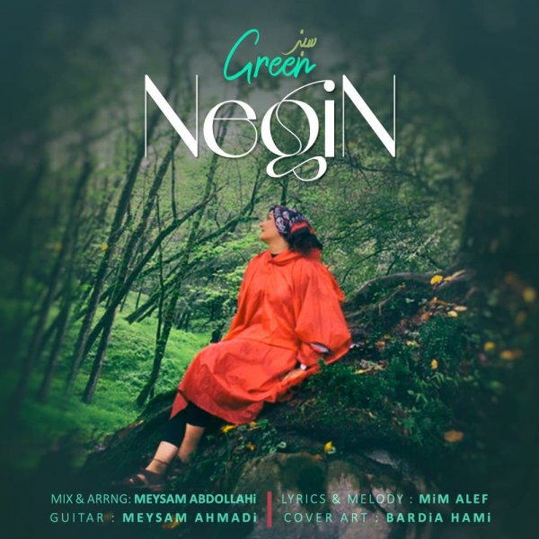 Negin - 'Green'