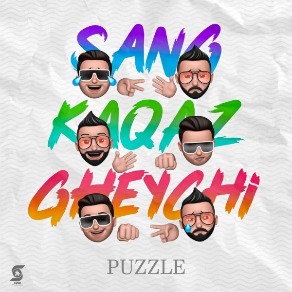 Puzzle Band - Sang Kaghaz Gheychi