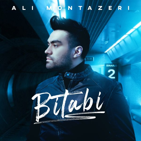Ali Montazeri - Bi Tabi