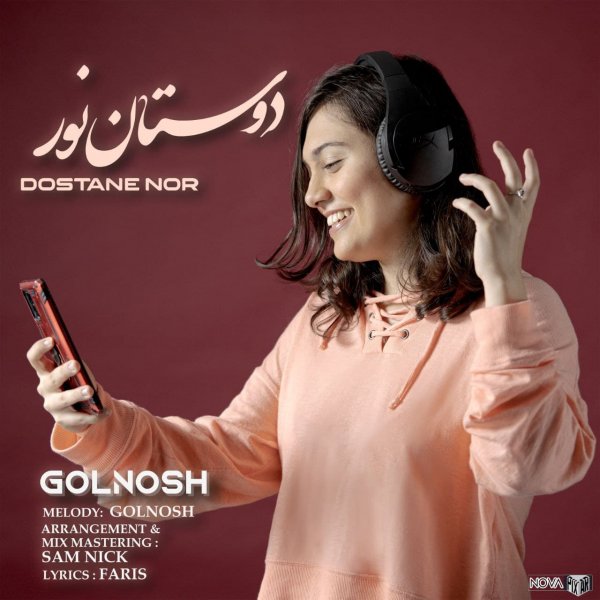 Golnosh Khorasani - Dostane Nor