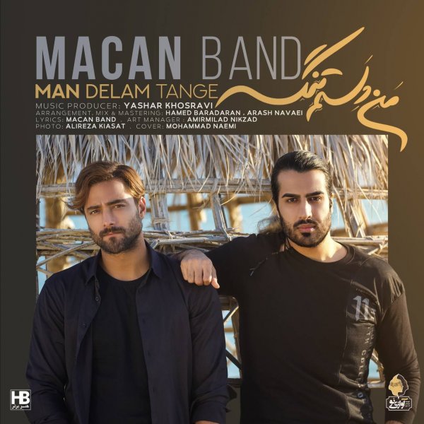 Macan Band - 'Man Delam Tange'