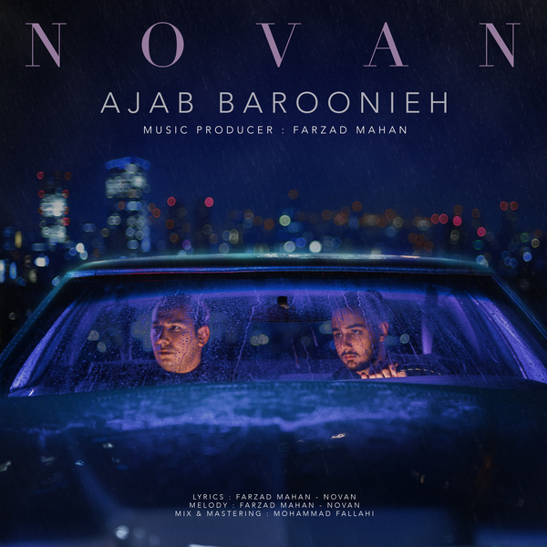 Novan - 'Ajab Baroonieh'