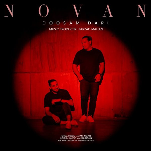 Novan - 'Doosam Dari'