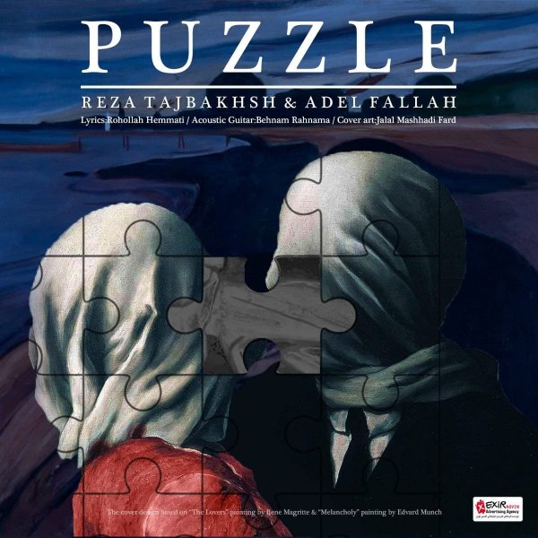 Reza Tajbakhsh & Adel Fallah - Puzzle