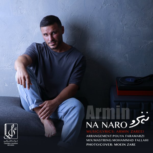 Armin 2AFM - Na Naro