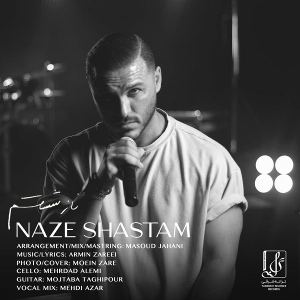 Armin 2AFM - Naze Shastam