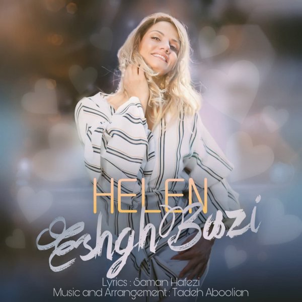 Helen - 'Eshgh Bazi'