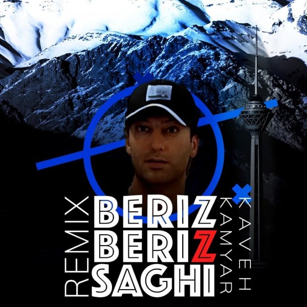 Kaveh Kamyar - 'Beriz Beriz Saghi (Remix)'