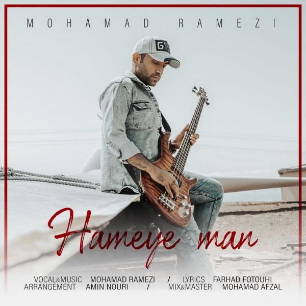 Mohamad Ramezi - 'Hameye Man'