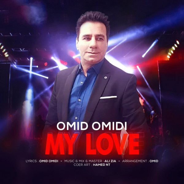 Omid Omidi - 'My Love'