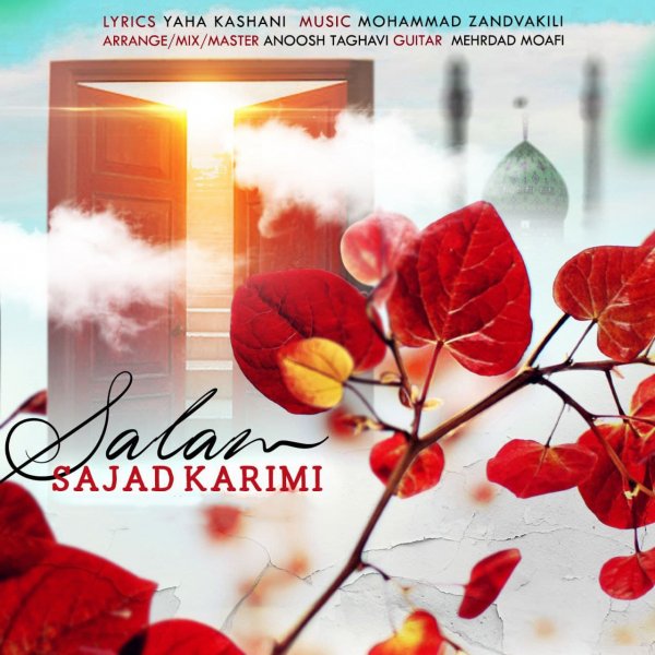 Sajjad Karimi - 'Salam'