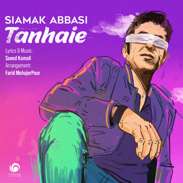 Siamak Abbasi - Tanhaie