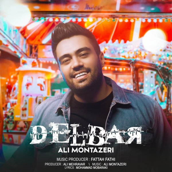 Ali Montazeri - 'Delbar'