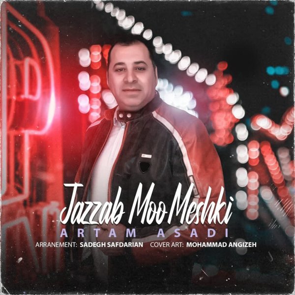 Artam Asadi - 'Jazzab Moo Meshki'