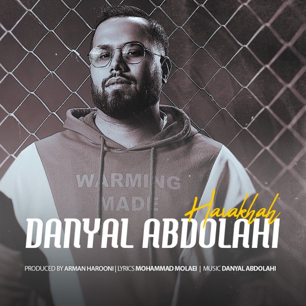 Danyal Abdolahi - Havakhah
