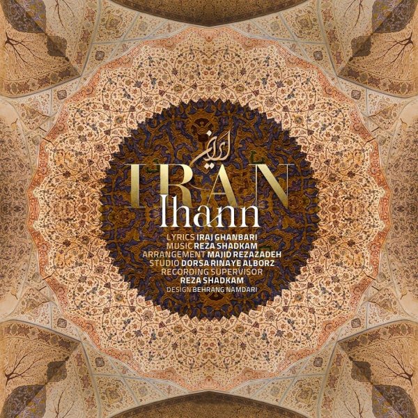 Ihann - 'Iran'
