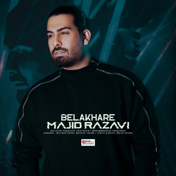 Majid Razavi - 'Belakhare'