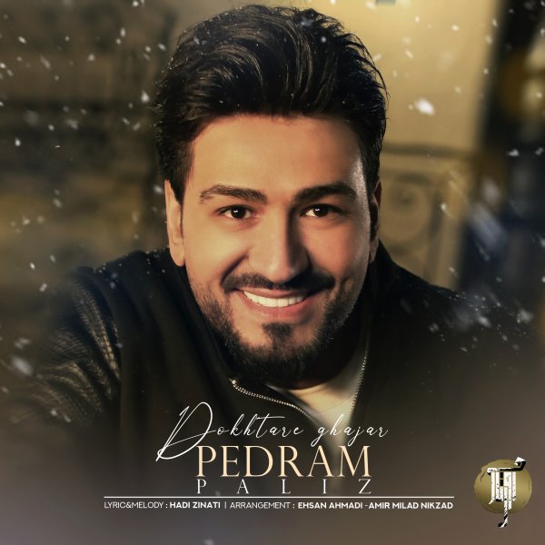 Pedram Paliz - 'Dokhtare Ghajar'