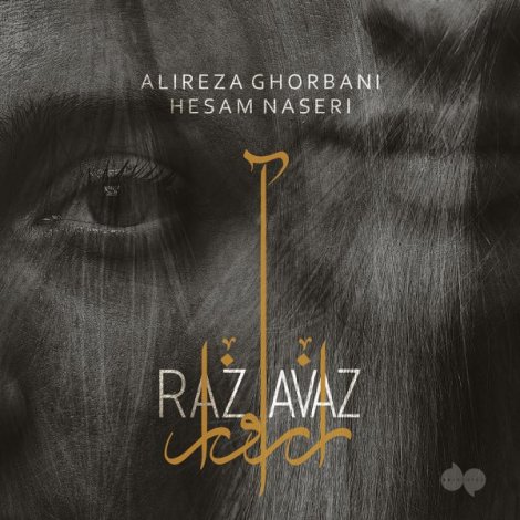 Alireza Ghorbani & Hesam Naseri - 'Afsaneh (Afshari & Nava)'