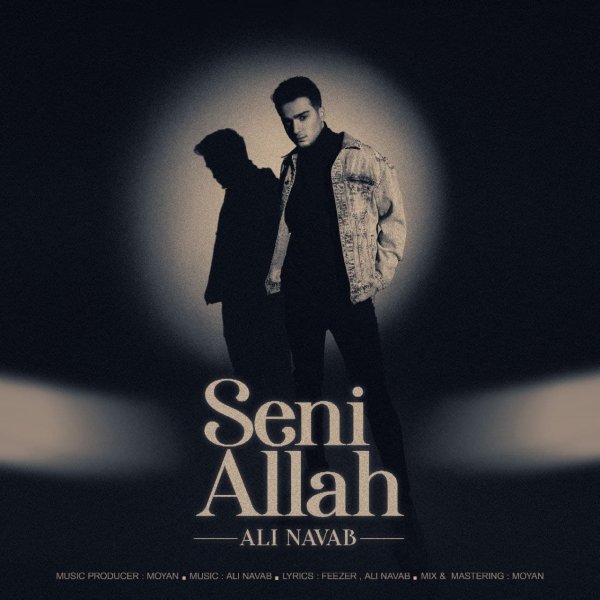 Ali Navab - 'Seni Allah'