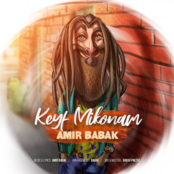 Amir Babak - 'Keyf Mikonam'