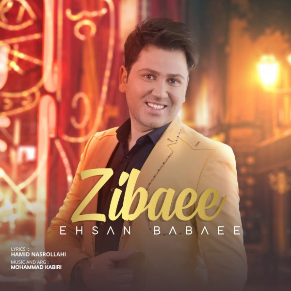 Ehsan Babaee - Zibaee